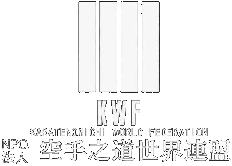 Karatenomichi World Federation Logo